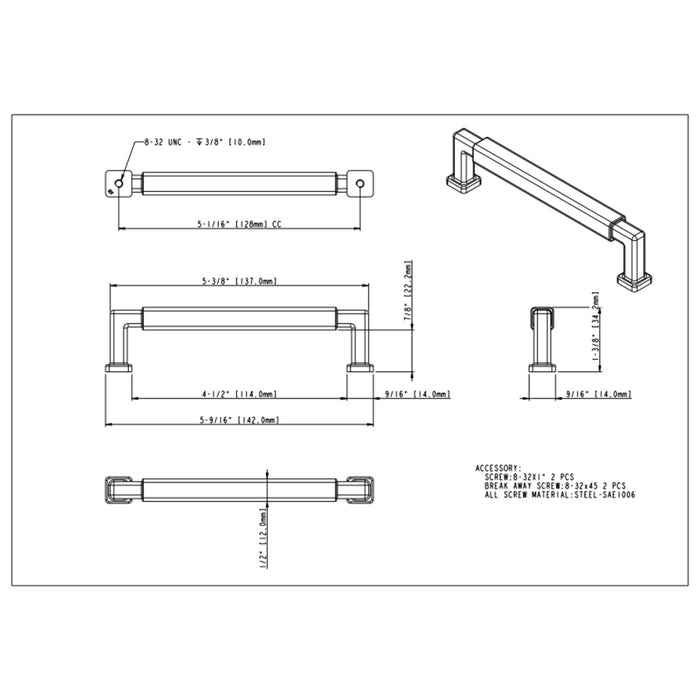 Nash Cabinet Pull by Jeffrey Alexander