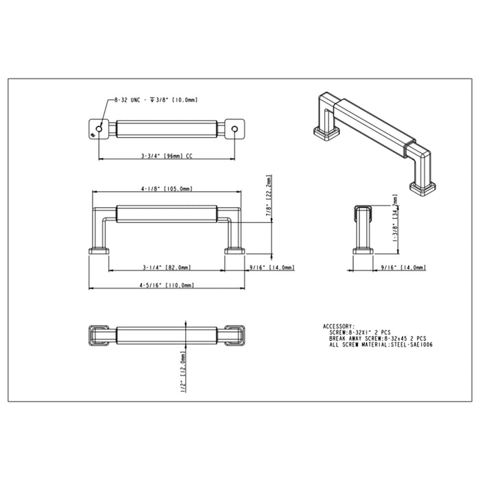 Nash Cabinet Pull by Jeffrey Alexander